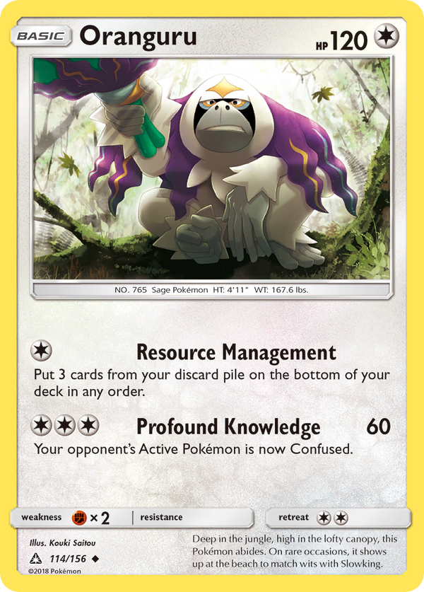 Oranguru - Ultra Prism SET-114