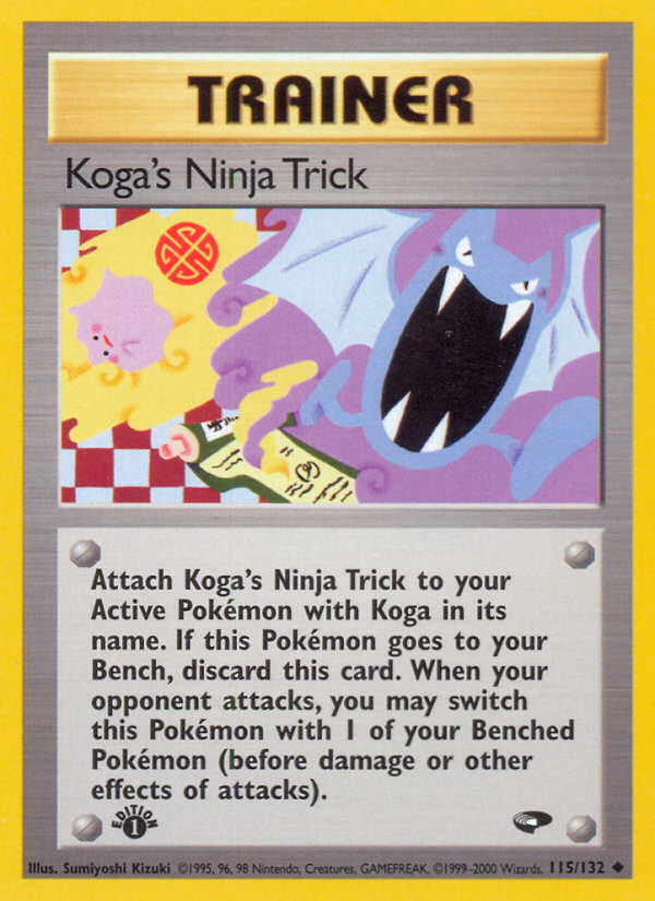 Koga's Ninja Trick - Gym Challenge SET-115