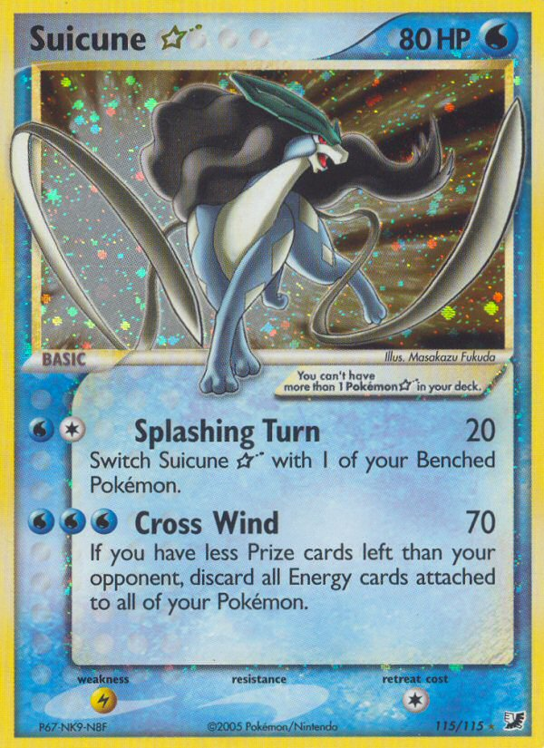 Suicune ? - Unseen Forces SET-115