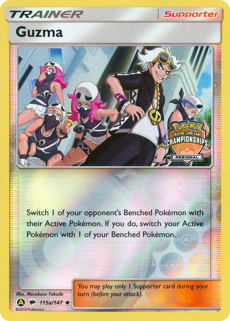 Guzma - Burning Shadows SET-115a