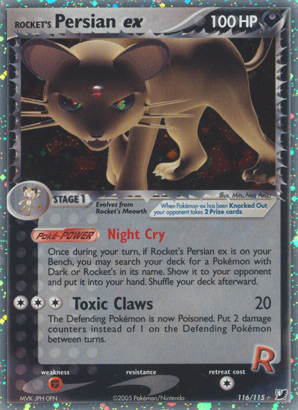 Rocket's Persian EX - Unseen Forces SET-116
