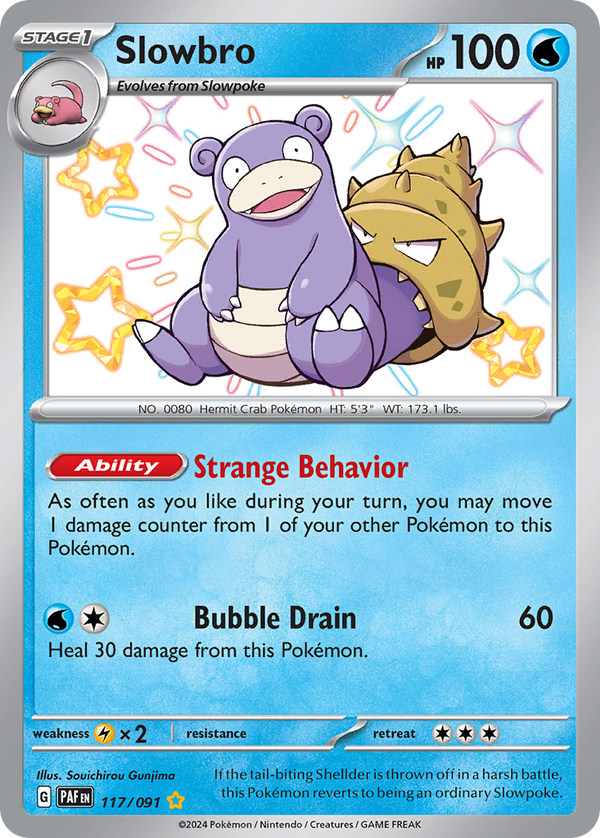 Slowbro - Paldean Fates SET-117