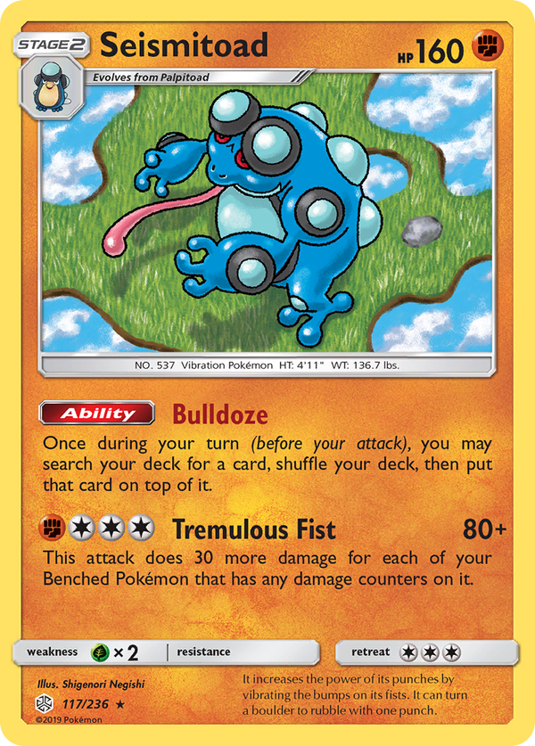 Seismitoad - Cosmic Eclipse SET-117