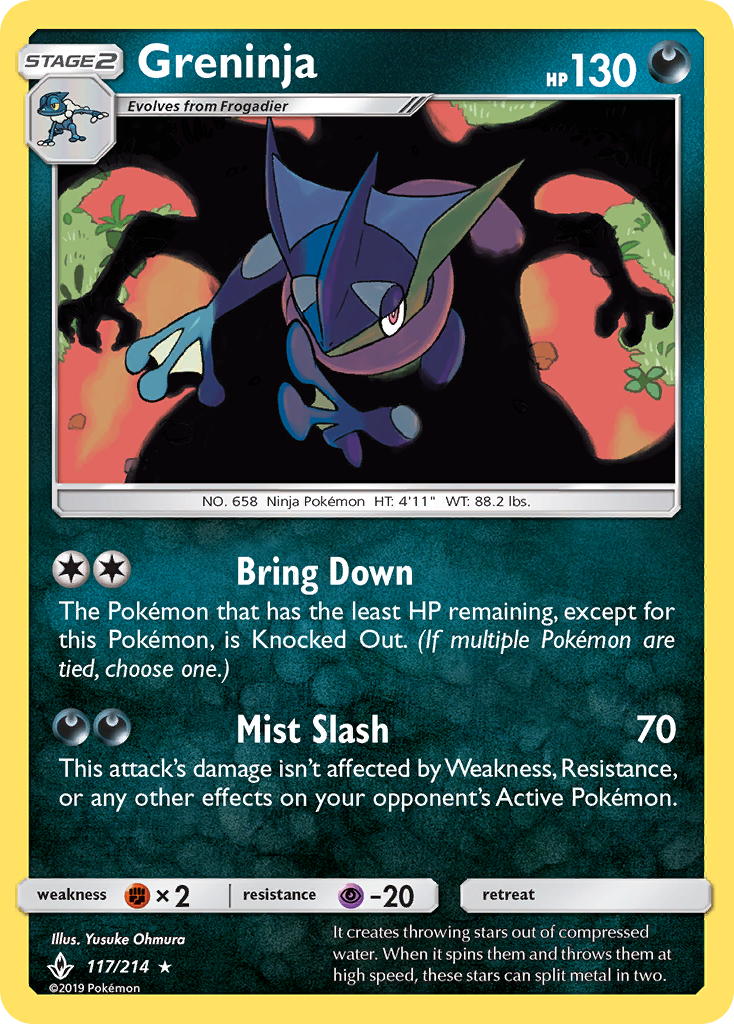 Greninja - Unbroken Bonds SET-117