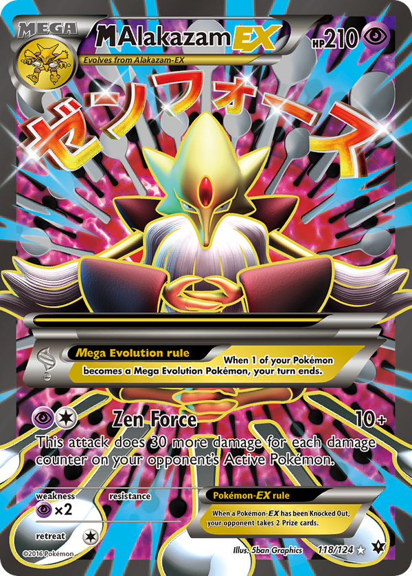 M Alakazam-EX - Fates Collide SET-118