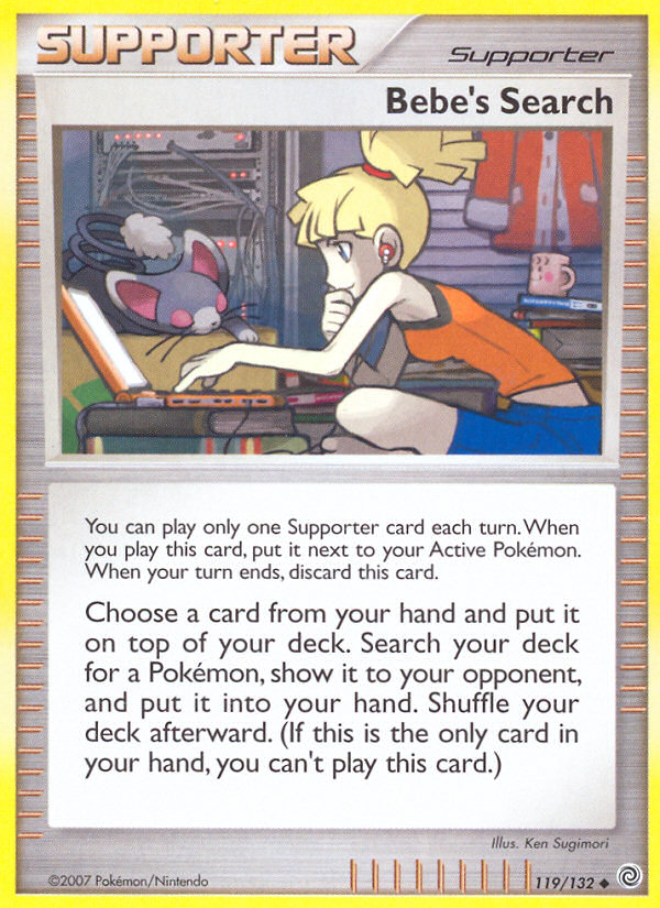 Bebe's Search - Secret Wonders SET-119