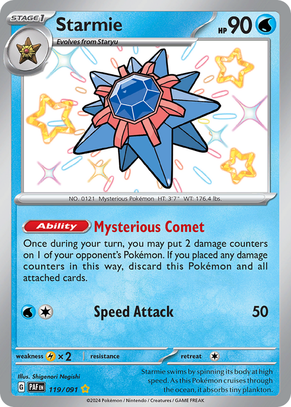 Starmie - Paldean Fates SET-119
