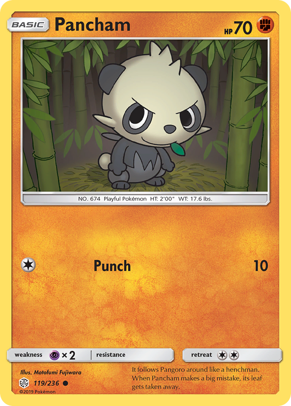 Pancham - Cosmic Eclipse SET-119