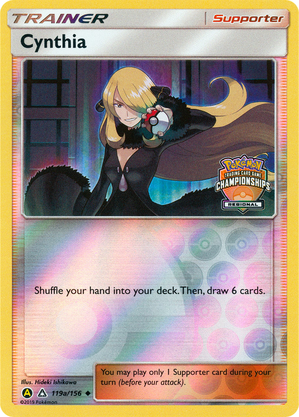 Cynthia - Ultra Prism SET-119a