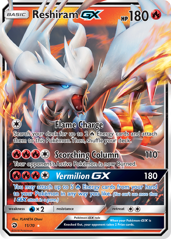 Reshiram-GX - Dragon Majesty SET-11
