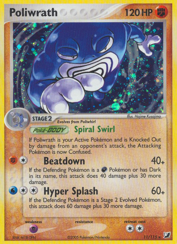 Poliwrath - Unseen Forces SET-11