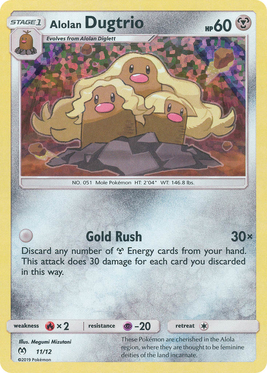 Alolan Dugtrio (McDonald's Collection 2019 SET) (Pokémon) (Stage 1) (Metal) (HP: 60) (PKM McDonald's Collection 2019 SET-3)
