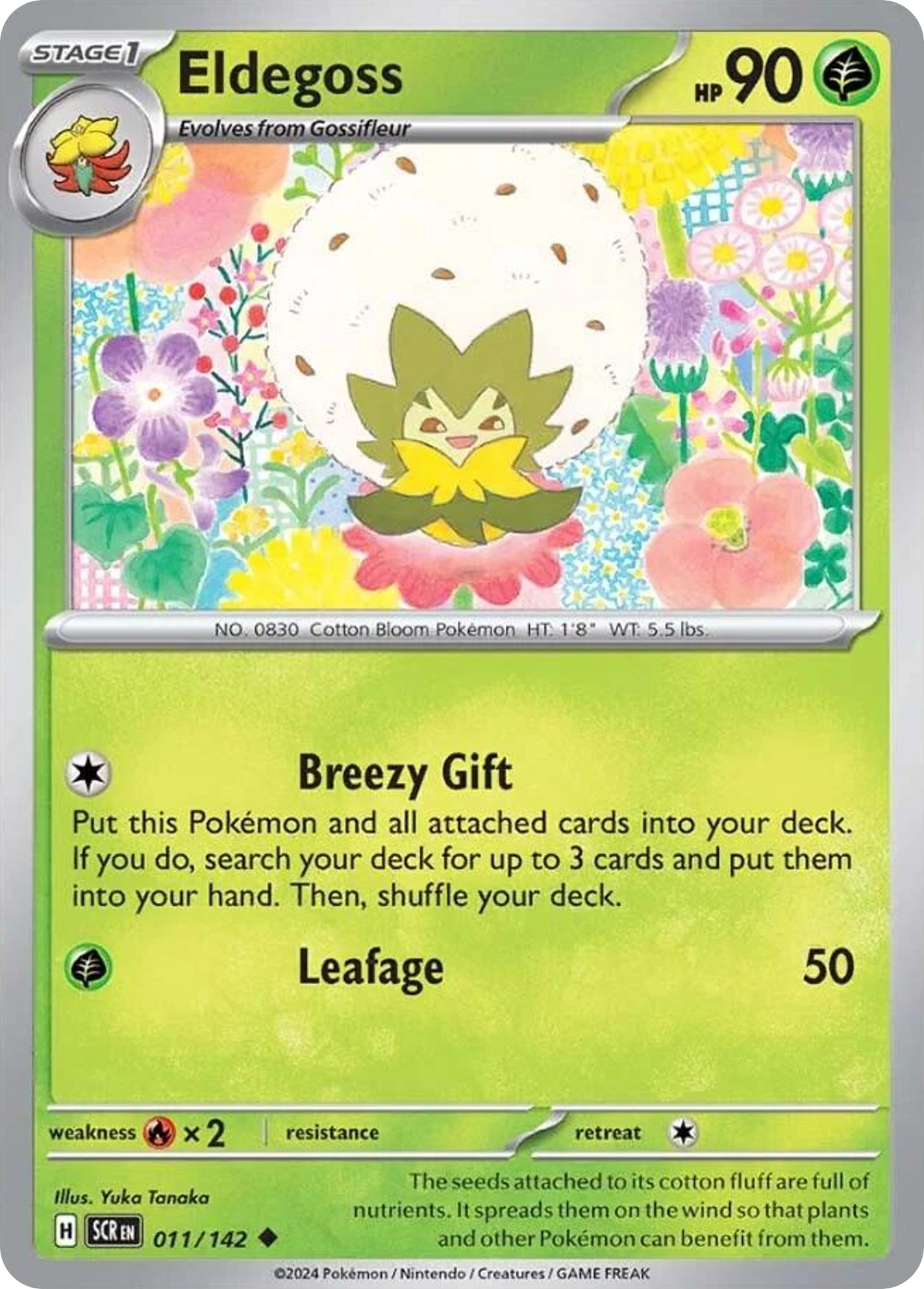 Eldegoss - Stellar Crown SET-11