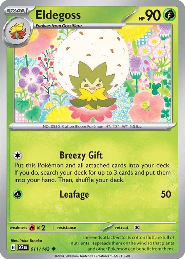 Eldegoss - Stellar Crown SET-11