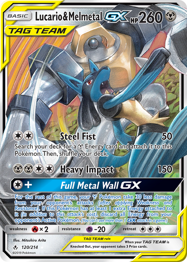 Lucario & Melmetal-GX - Unbroken Bonds SET-120