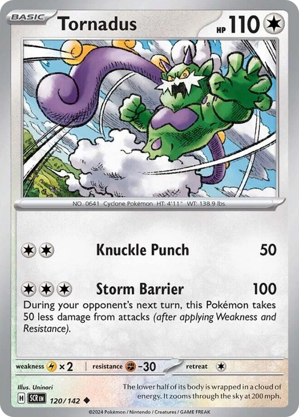 Tornadus - Stellar Crown SET-120