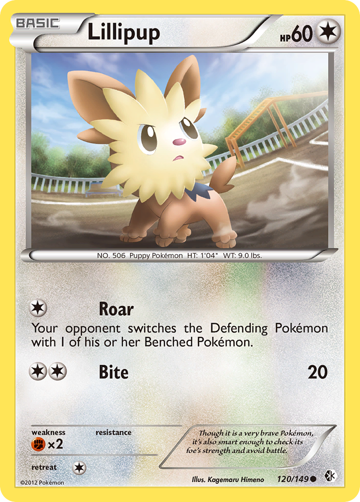 Lillipup - Boundaries Crossed SET-120
