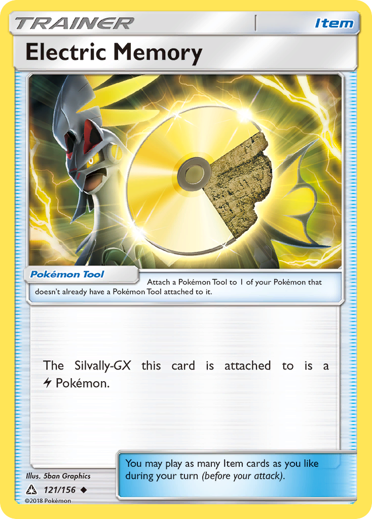 Electric Memory - Ultra Prism SET-121