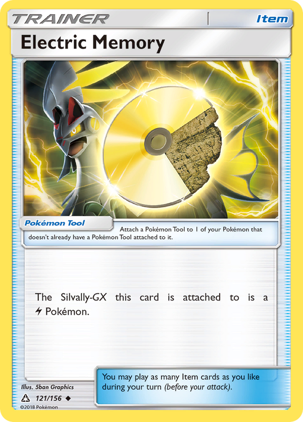 Electric Memory - Ultra Prism SET-121