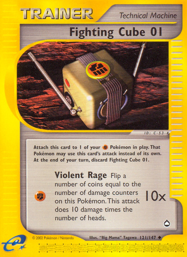 Fighting Cube 01 - Aquapolis SET-121