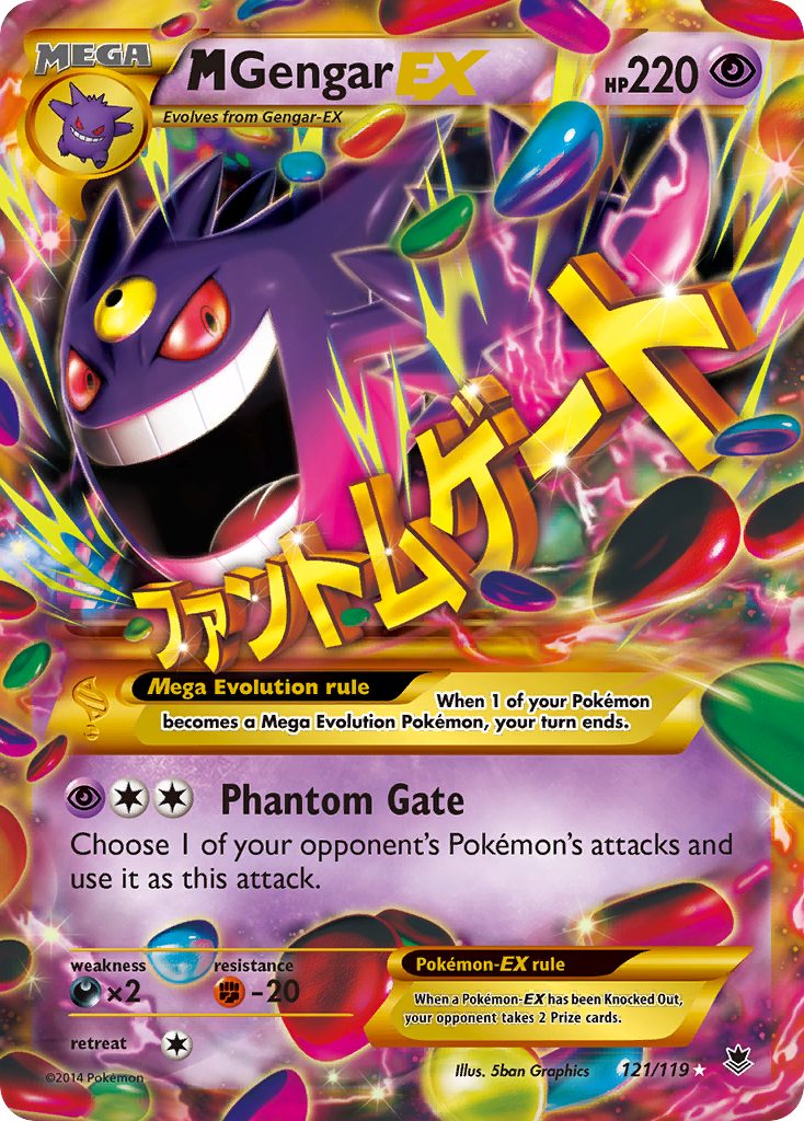 M Gengar-EX - Phantom Forces SET-121