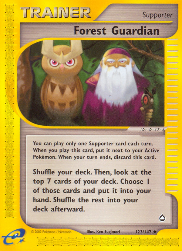 Forest Guardian - Aquapolis SET-123