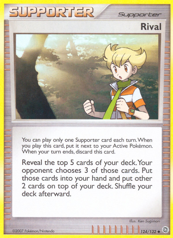 Rival - Secret Wonders SET-124