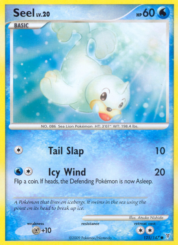 Seel - Supreme Victors SET-125
