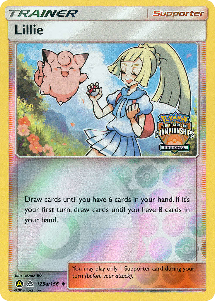 Lillie - Ultra Prism SET-125a