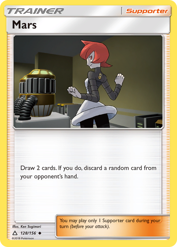 Mars - Ultra Prism SET-128