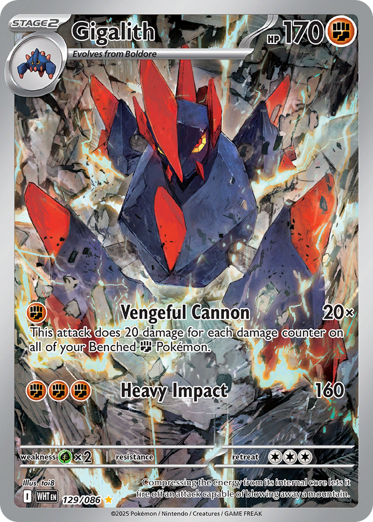 Gigalith - White Flare SET-129