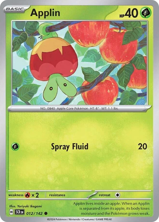 Applin (Stellar Crown SET) (Pokémon) (Basic) (Grass) (HP: 40) (Common) (PKM Stellar Crown SET-24)