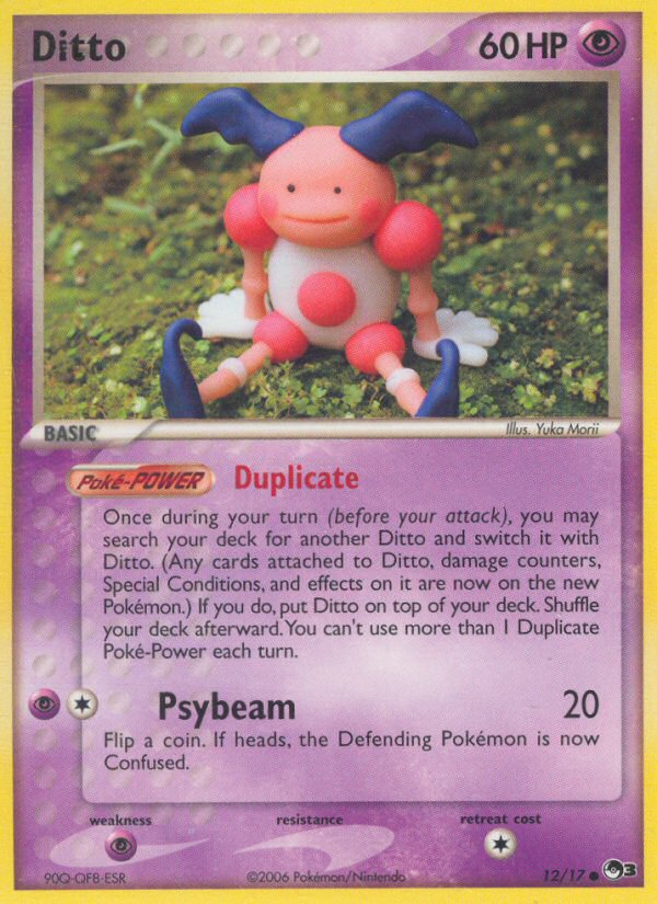Ditto - POP Series 3 SET-12