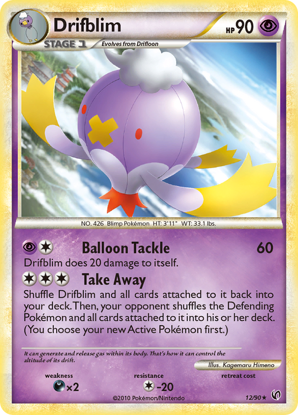 Drifblim - HS Undaunted SET-12