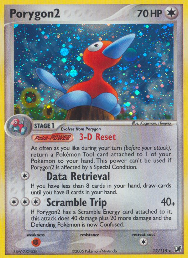Porygon2 - Unseen Forces SET-12