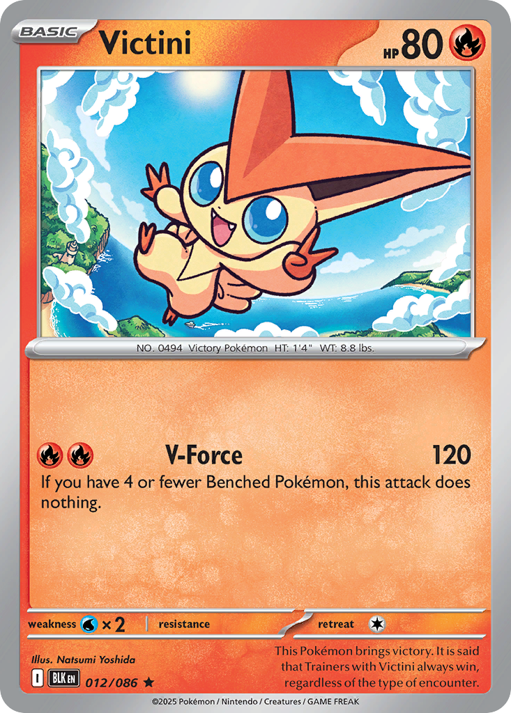 Victini - Black Bolt SET-12