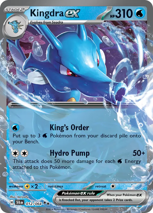 Kingdra EX - Shrouded Fable SET-12