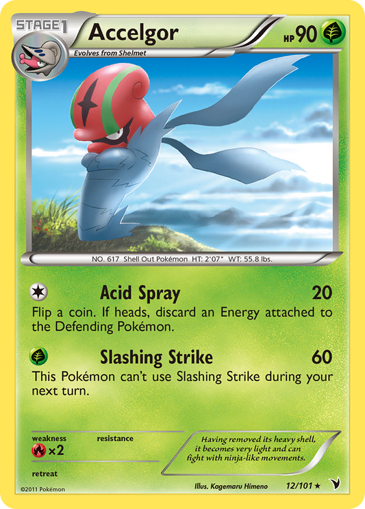 Accelgor (Noble Victories SET) (Pokémon) (Stage 1) (Grass) (HP: 90) (Rare) (PKM Noble Victories SET-7)