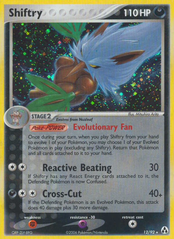 Shiftry - Legend Maker SET-12