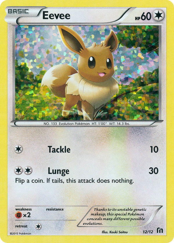 Eevee - McDonald's Collection 2016 SET-12
