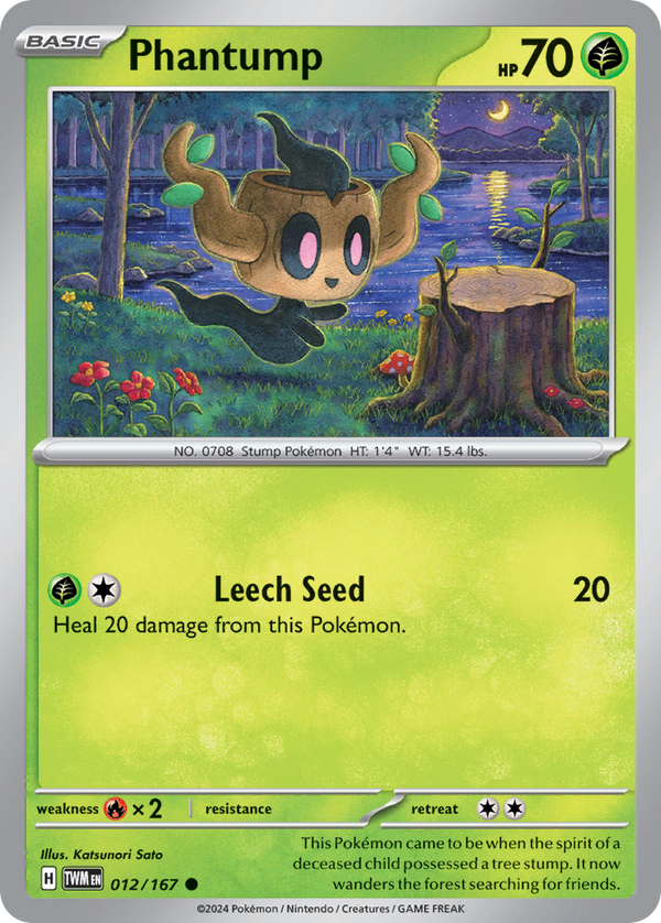 Phantump - Twilight Masquerade SET-12