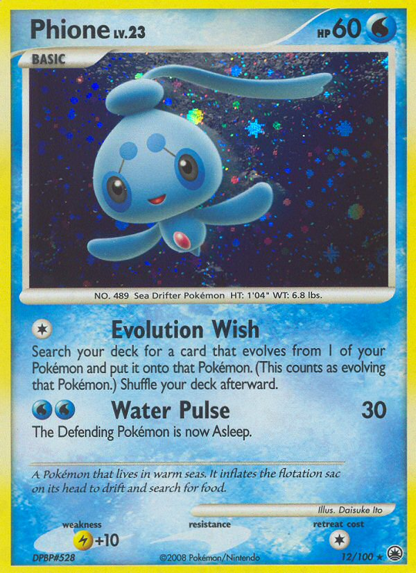 Phione - Majestic Dawn SET-12