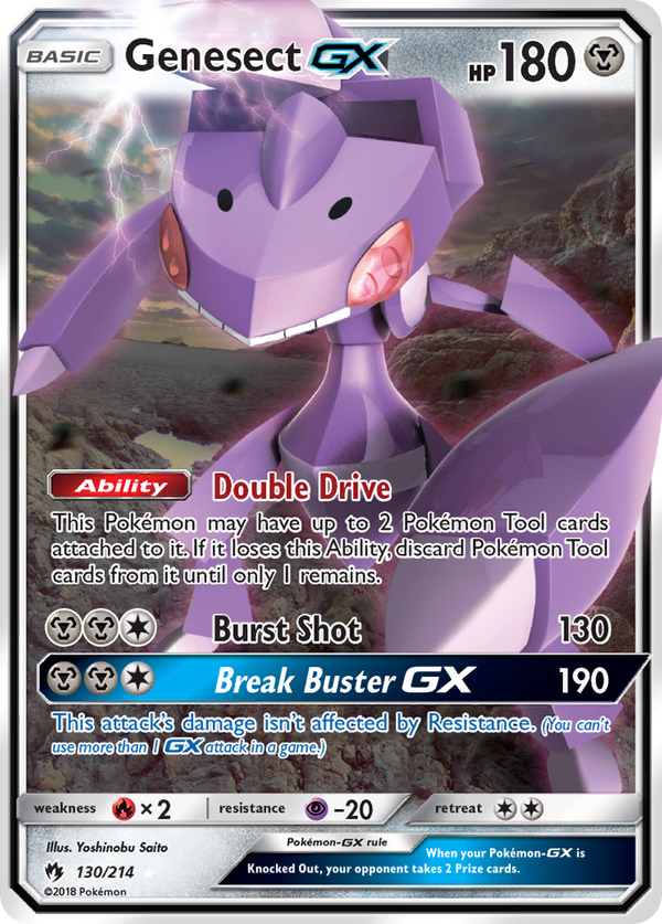 Genesect-GX - Lost Thunder SET-130