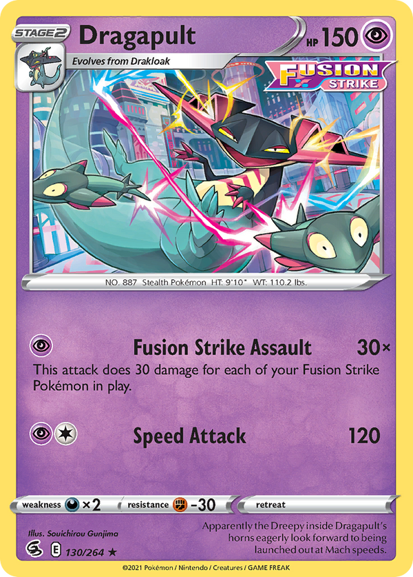 Dragapult - Fusion Strike SET-130