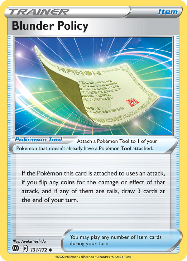 Blunder Policy - Brilliant Stars SET-131