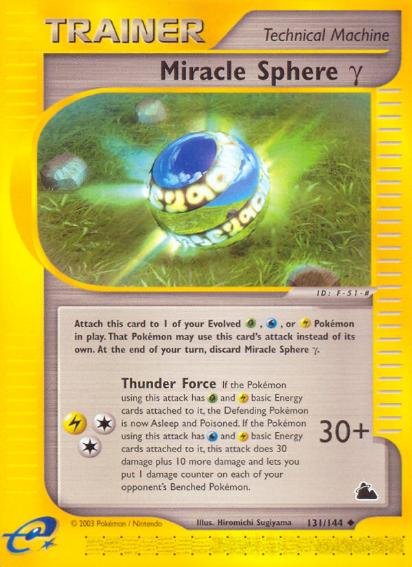 Miracle Sphere γ - Skyridge SET-131