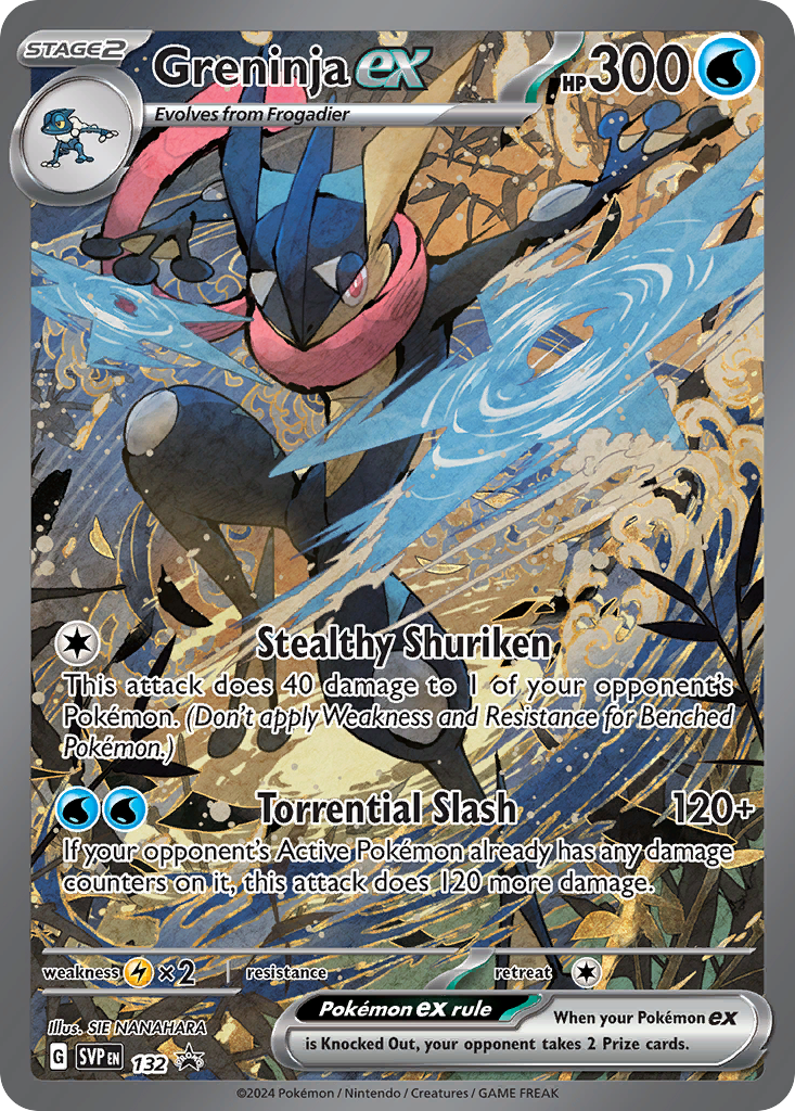 Greninja EX - Scarlet & Violet Black Star Promos SET-132
