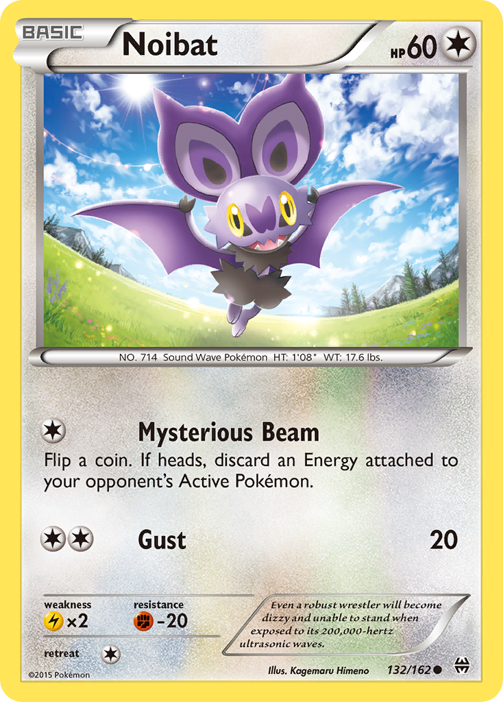 Noibat - BREAKthrough SET-132