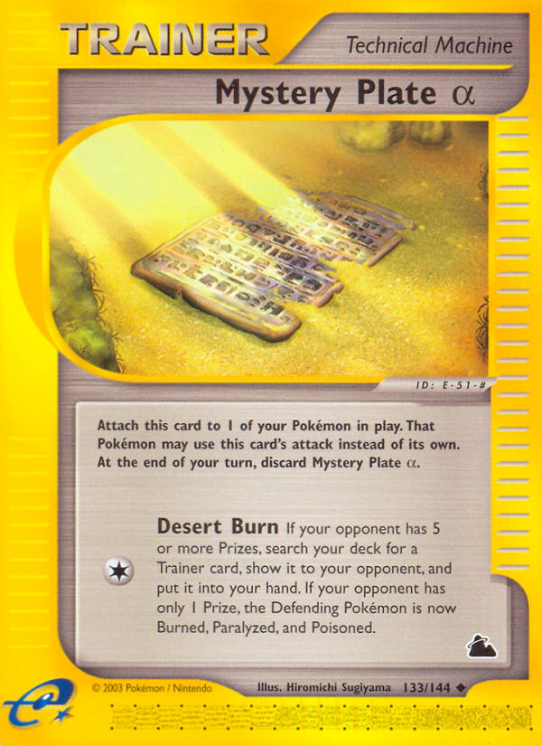 Mystery Plate α - Skyridge SET-133