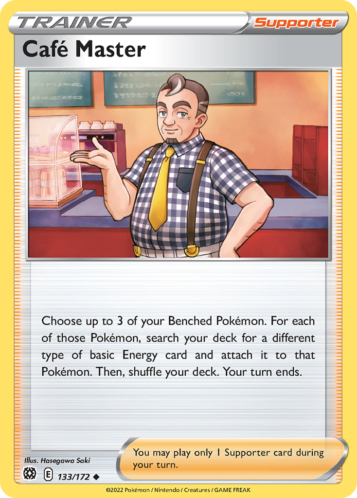 Cafe Master - Brilliant Stars SET-133